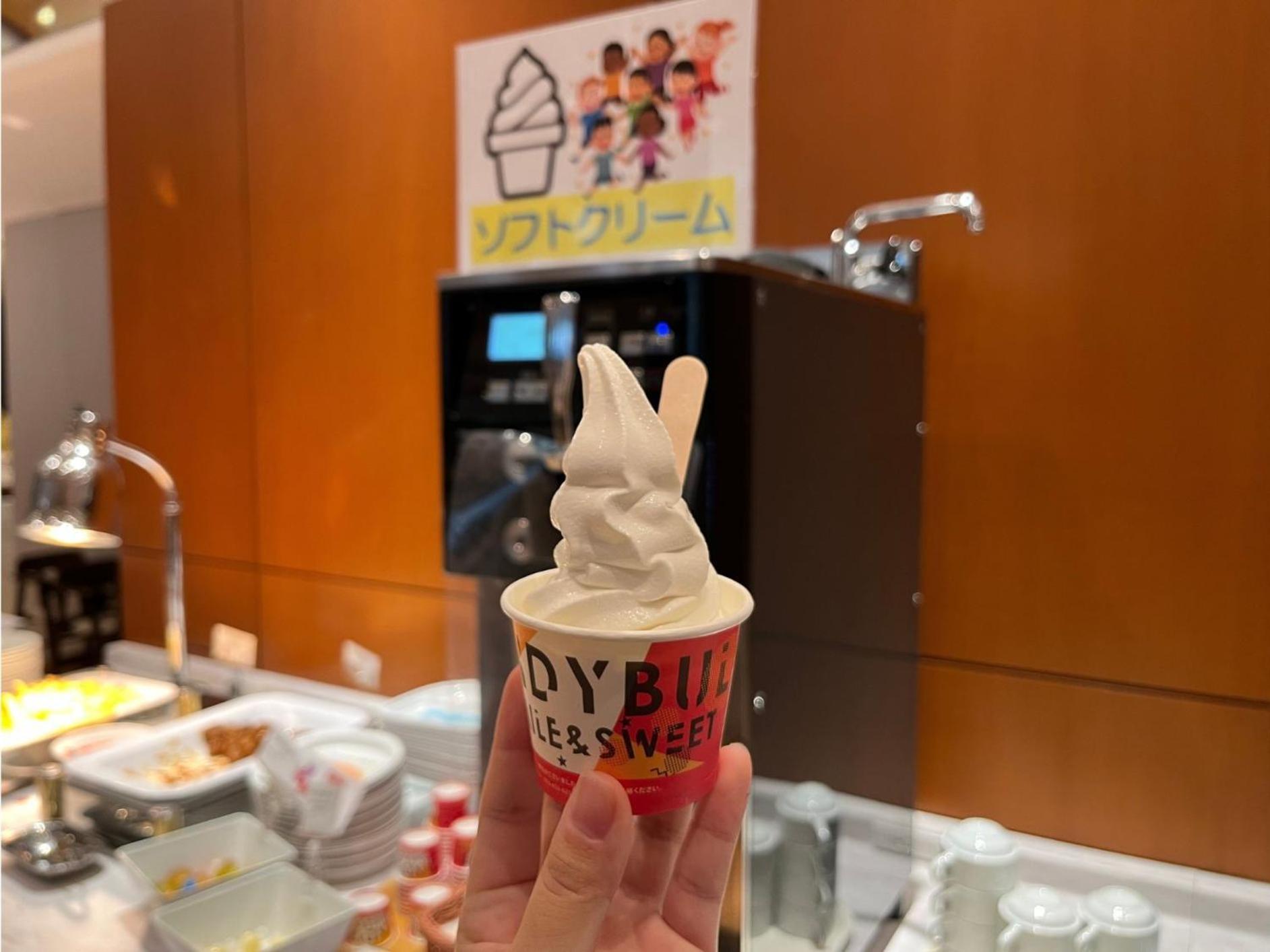 Hotel Keihan Universal Tower Oszaka Kültér fotó